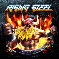 Rising steell first EP
